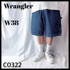 Wrangler ラングラー ペインター デニムショーツ ハーフパンツ W38