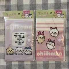100均　ちいかわ「お薬手帳ケース３」２点セット　セリア　キャンドゥのサムネイル