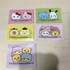 【限定】サンリオ チェゴシム コラボシール 5枚セット ノベルティ