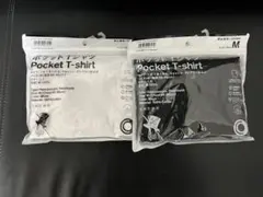 トリップスター　tシャツ　野村訓市　ファミマ　ファミT