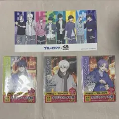 ブルーロック BLUELOCK 潔世一 凪誠士郎 御影玲王 メモ帳 ステッカー