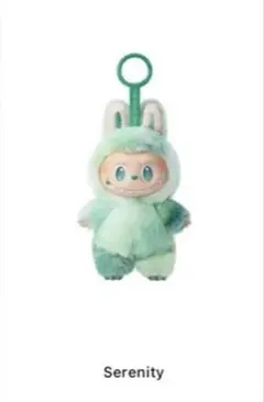 【新品未開封】エナジーラブブSERENITY❤︎セレニティ❤︎緑【即日発送】