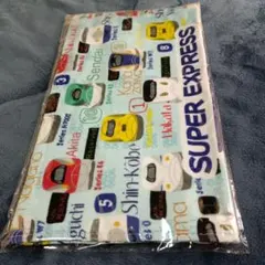 Item thumbnail for item 9b28b26a-4713-4530-a15c-b08e631485ae