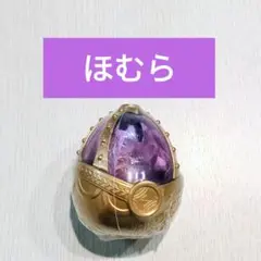 ソウルジェムマルチケース　暁美ほむら　まどマギ　魔法少女まどか☆マギカ