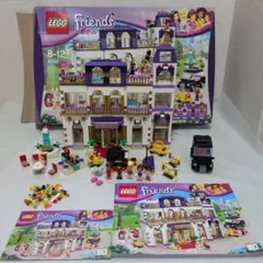 LEGO　レゴフレンズ　ハートレイクホテル　41101現状品