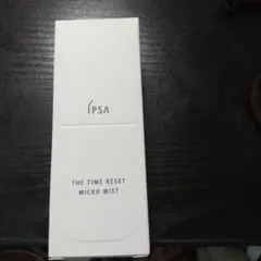 IPSA THE TIME RESET MICRO MIST 50ml