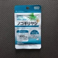 ちーたん様 リクエスト 2点 まとめ商品