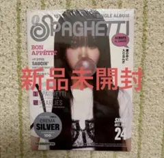 LESSERAFIM ルセラフィム SPAGHETTI チェウォン ⑥