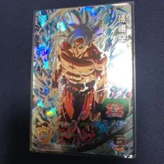 スーパードラゴンボールヒーローズ 孫悟空 UM1-SEC