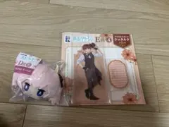 葬送のフリーレン一番くじ　リーニエ　シュタルク