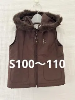 組曲　ベスト　アウター　ダウン　クミキョク　フード　中綿　S 100〜110