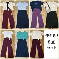 Item thumbnail for item 5365d5fb-0433-4924-b5c9-b1cbed427b57