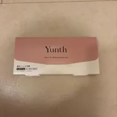 Yunth Pure VC Whitening Serum 28本入り