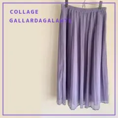 COLLAGE GALLARDAGALANTE 　ロングシフォンスカート