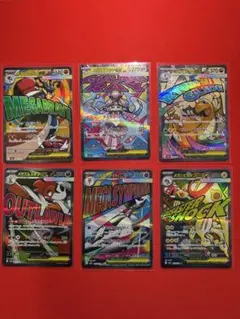ポケモンメガドリームex MA6枚セット