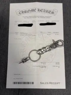 美中古 クロムハーツ クラシックキーチェーン　ショート インボイス原本付き 美中古 クロムハーツ クラシックキーチェーン ショート インボイス原本