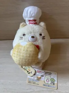 すみっコぐらし　てのりぬいぐるみ　ミスタードーナツ　ねこ　コラボ　サンエックス