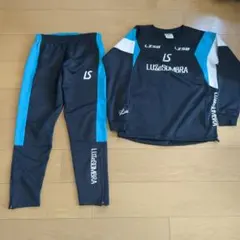 LUZ & SOMBRA ジャージセット 160