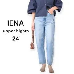 IENA別注upperhights THEHIM ブルーB 23 - メルカリ