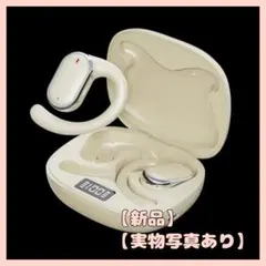 【新品】【値下げ】ワイヤレスイヤホン オープンイヤー 耳掛け式 ベージュ