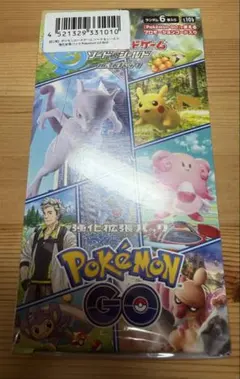 【BOX】 ソード&シールド 強化拡張パック Pokemon GO