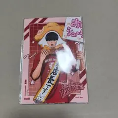 レア マッシュル ランス クラウン マッシュ ドット フィン