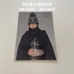 Happy.Happy様 リクエスト 4点 まとめ商品