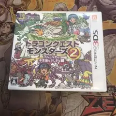 ドラゴンクエストモンスターズ2 イルとルカの不思議なふしぎな鍵　3DS ソフト