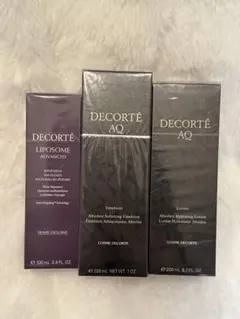 コスメデコルテ スキンケア 3点セット
