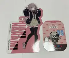 ダンガンロンパ 七海千秋