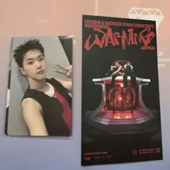 SEVENTEEN FC更新 ホウコン Caratブース ホシ ウジ セット