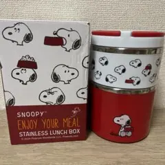 SNOOPY ステンレスランチボックス 赤・白