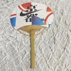 Item thumbnail for item 7c4bacd1-1044-49f2-8b80-92ad9413db30