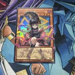 tt.ygo様 リクエスト 2点 まとめ商品