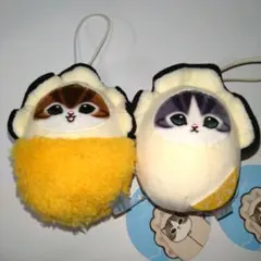 モフサンド　カキにゃん　ぷにゃぷにゃマスコット2種