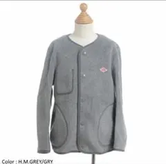 ダントン　135cm フリース　ノーカラー　ジャケット　グレー