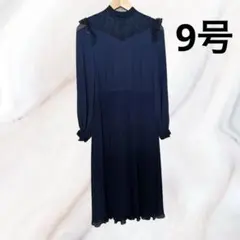 結婚式 お呼ばれ　パーティドレス ネイビー 長袖ドレス プリーツスカート　9号