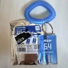 田宮裕涼 2026 銭湯風キーホルダー