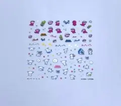 ちゃちゃ様 リクエスト 4点 まとめ商品