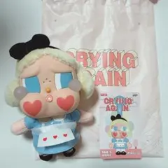 クライベイビー アゲイン アリス CRYING AGAIN cry baby.