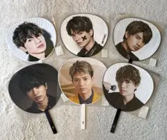 SixTONES 髙地優吾 うちわ まとめ売り