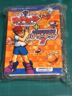 バトスピ S級バトラー ライフカウンター Sランカーパス ハイランカーパス バトスピ S級バトラー ライフカウンター Sランカーパス ハイラン