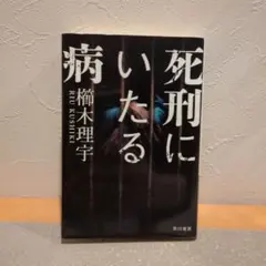 Item thumbnail for item 41ff1844-d39b-4968-b487-1d08f97f8a5b