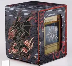 遊戯王 三幻神デッキケース 3個セット オシリス ラー オベリスク