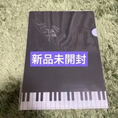 2026年最新】椿泰の人気アイテム - メルカリ