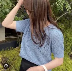 グレイル 透かし編み半袖ニットトップス 블루