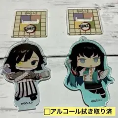 鬼滅の刃　スイパラ　時透無一郎と伊黒小芭内のアクスタ2個セット
