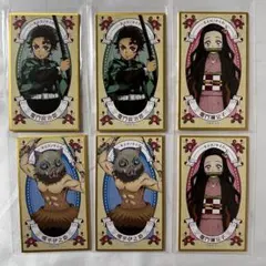 鬼滅の刃 竈門炭治郎 竈門禰豆子 嘴平伊之助 絵札色紙コレクション 6点