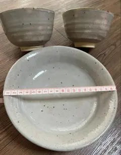 粉引 和食器 3点セット