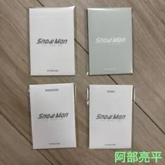 SnowMan POPUP フォトカードパック　阿部亮平